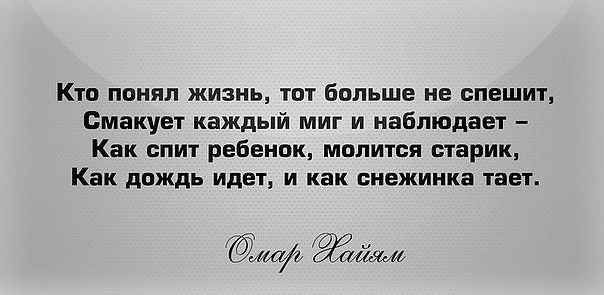 http://chkatylka.ucoz.ru/_bl/0/57582165.jpg