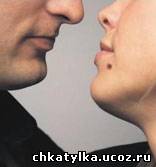 http://chkatylka.ucoz.ru/_bl/1/27157692.jpg